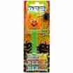 PEZ Spender Jerry der Kürbis (Halloween)