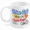 Ruhestand Tasse 300ml