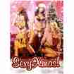 Adventskalender Milchschokolade Sexy Women 75g