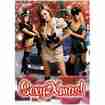 Adventskalender Milchschokolade Sexy Police Woman 75g