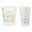 Pappbecher Endlich Schulkind 8 Stück 250ml