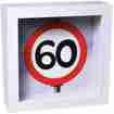 Bilderrahmen-Spardose Verkehrstafel 60 Geburtstag