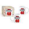Happy Birthday 40 Tasse 300ml - Galerie – 0